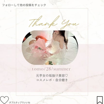 プリム ラテ マスク/DECORTÉ/シートマスク・パックを使ったクチコミ(10枚目)