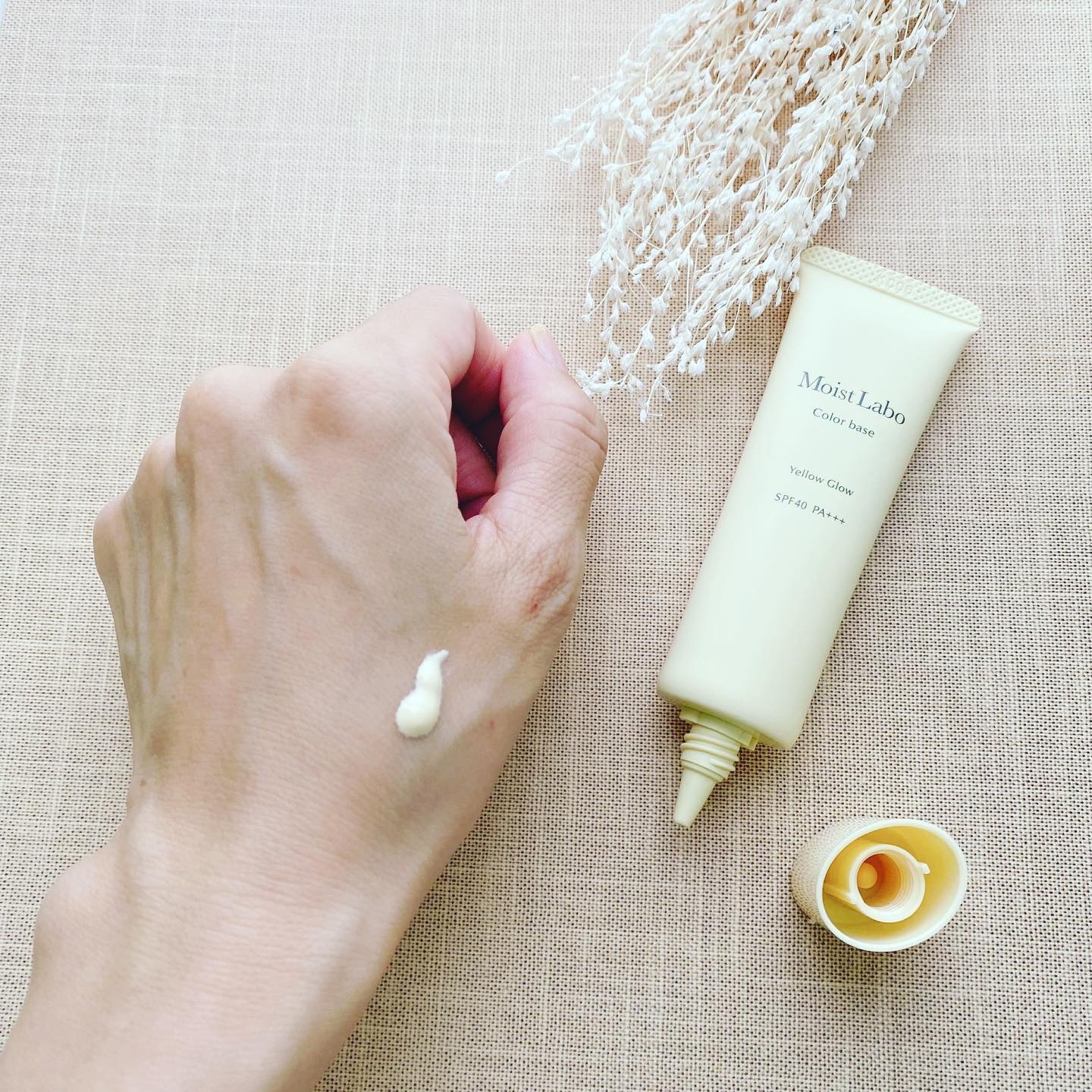 コントロールカラー下地/Moist Labo/化粧下地を使ったクチコミ（2枚目）