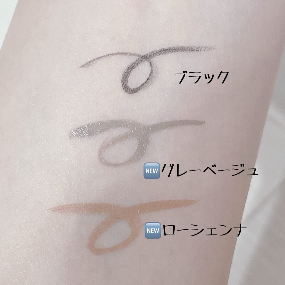 リキッドアイライナー/ルルズコスメティコ/リキッドアイライナーを使ったクチコミ(3枚目)