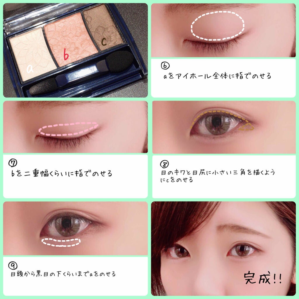 朝用ふき取り化粧水シート/ズボラボ/拭き取り化粧水を使ったクチコミ(4枚目)