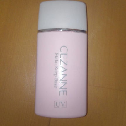 皮脂テカリ防止下地/CEZANNE/化粧下地を使ったクチコミ(1枚目)