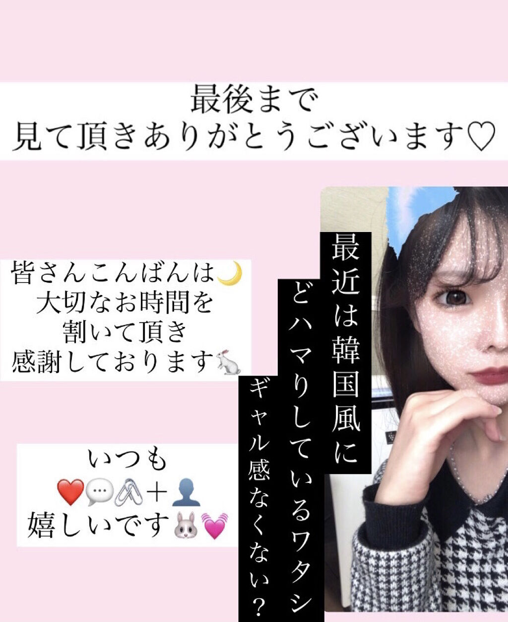 ハイカバーリキッド  ライトオークル/クリアラスト/BBクリームを使ったクチコミ（2枚目）