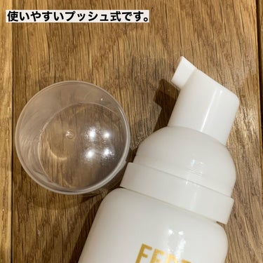 フェルゼアプレミアム 薬用泡の化粧水/フェルゼア/化粧水を使ったクチコミ（3枚目）