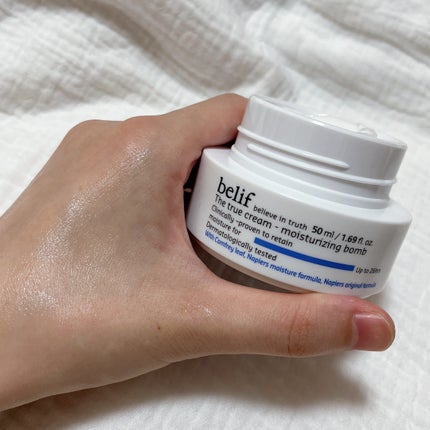 ザトゥルークリームモイスチャライジングバーム/belif/フェイスクリームを使ったクチコミ(4枚目)
