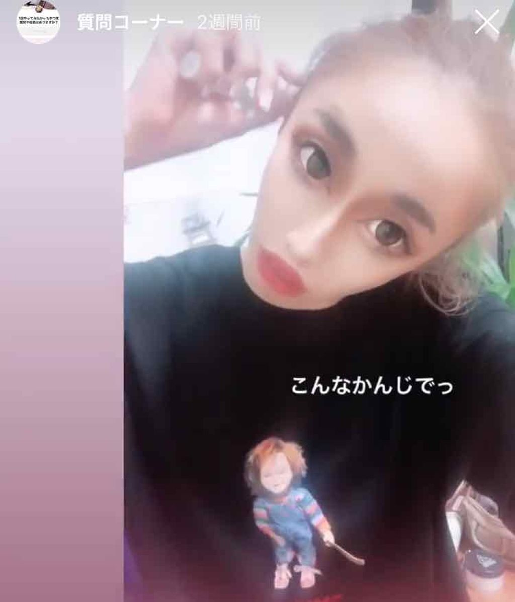 【旧品】オリシキ アイリッドスキンフィルム/D-UP/二重まぶた用アイテムを使ったクチコミ（2枚目）