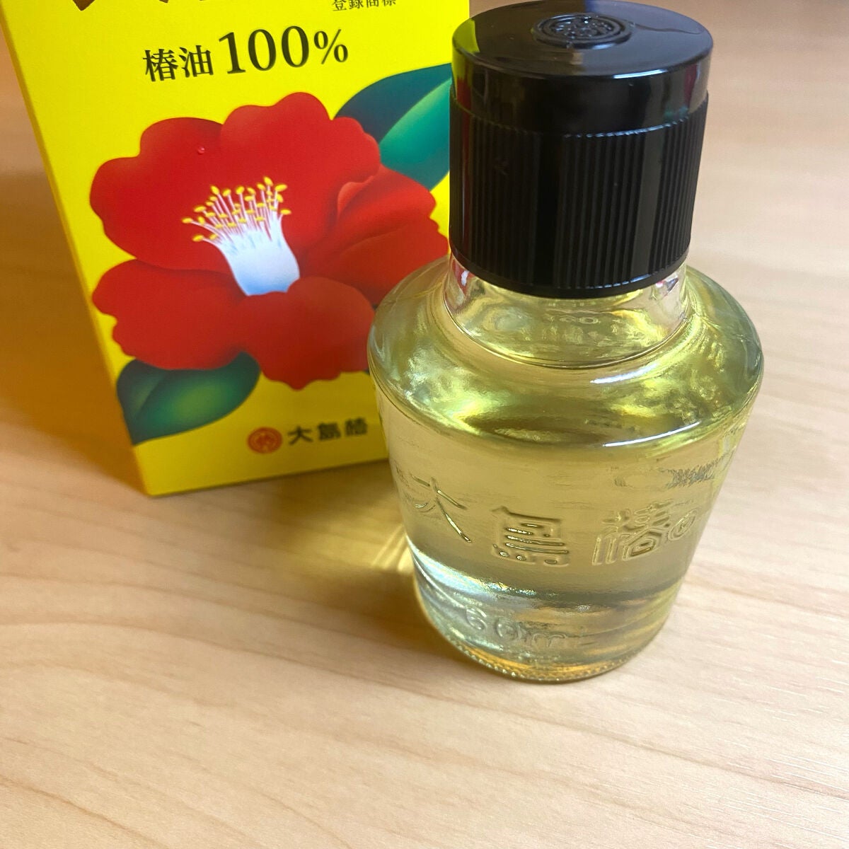 大島椿(ツバキ油)/大島椿/ヘアオイルを使ったクチコミ(2枚目)