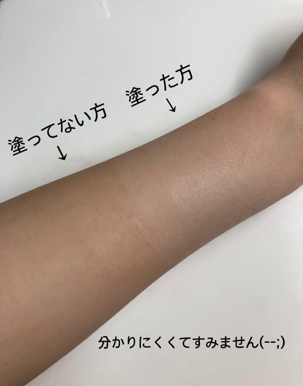 ワンデイブライトナー プレミアム/セラ/クリーム・エマルジョンファンデーションを使ったクチコミ（2枚目）