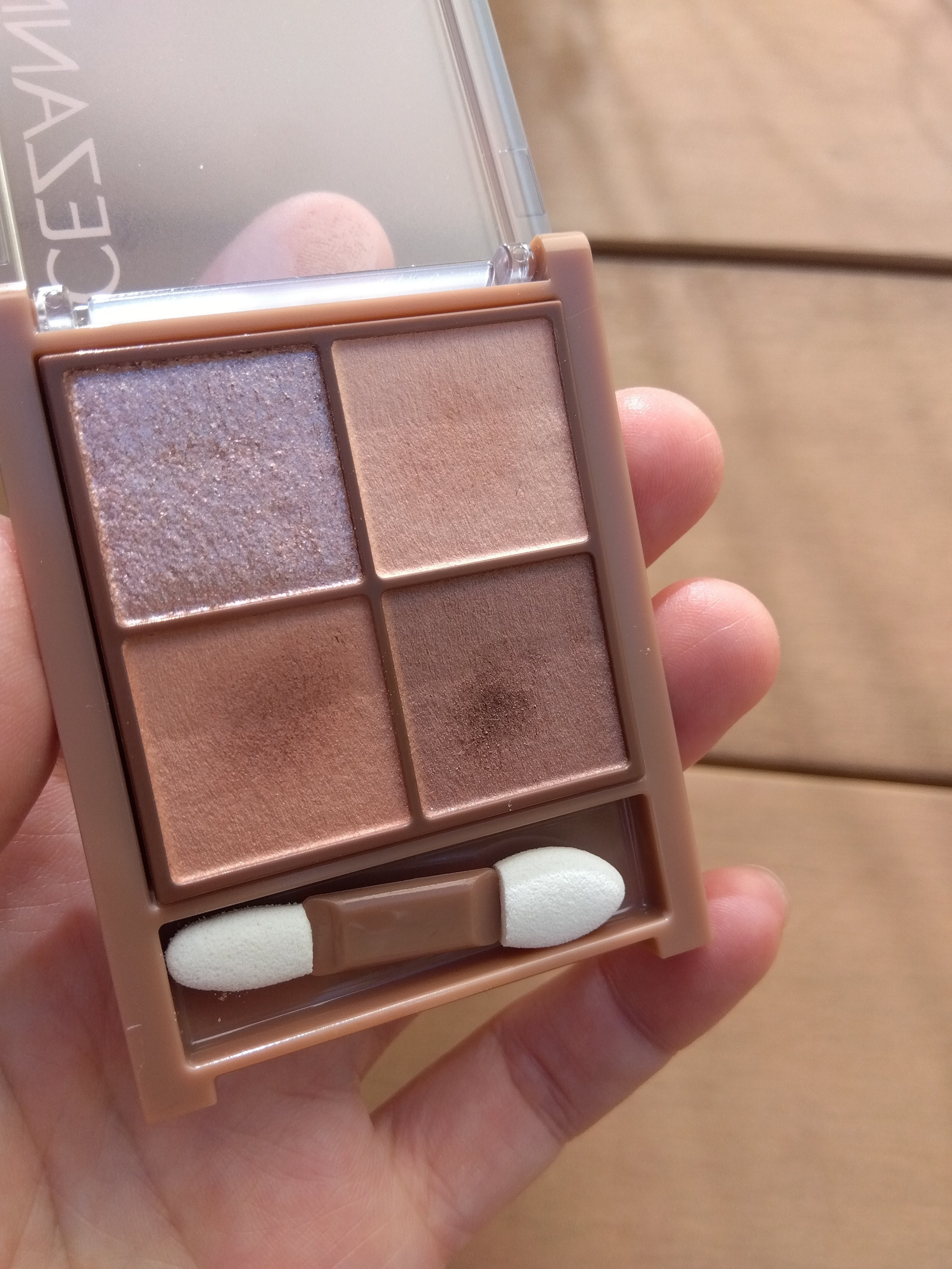 ビタートーンアイシャドウ/CEZANNE/パウダーアイシャドウを使ったクチコミ（1枚目）