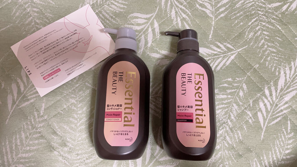 THE BEAUTY 髪のキメ美容シャンプー／コンディショナー＜モイストリペア＞	/エッセンシャル/市販シャンプーを使ったクチコミ（1枚目）
