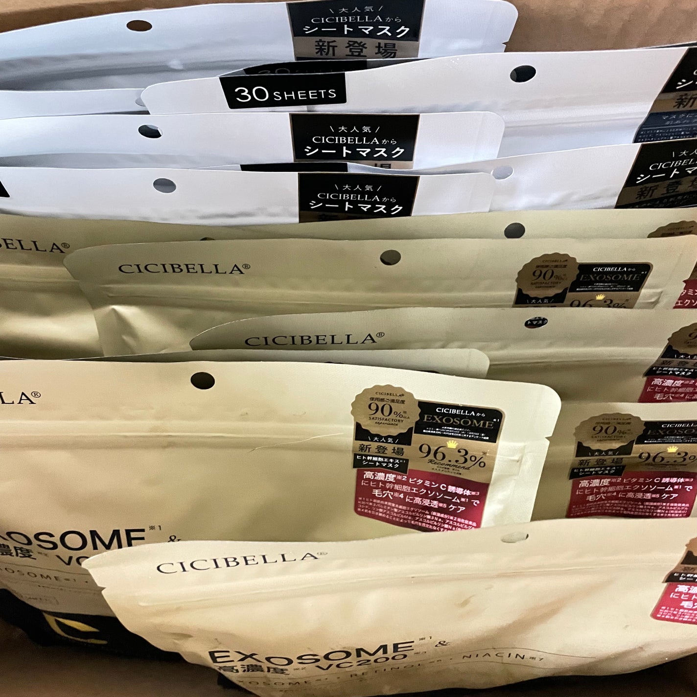 シートマスク VC100×CICA/CICIBELLA/シートマスク・パックを使ったクチコミ(2枚目)