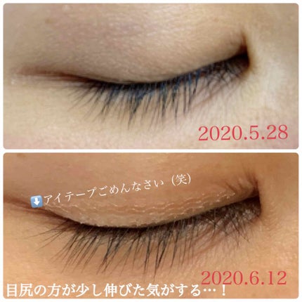 EMAKED(エマーキット)/水橋保寿堂製薬/まつげ美容液を使ったクチコミ(2枚目)