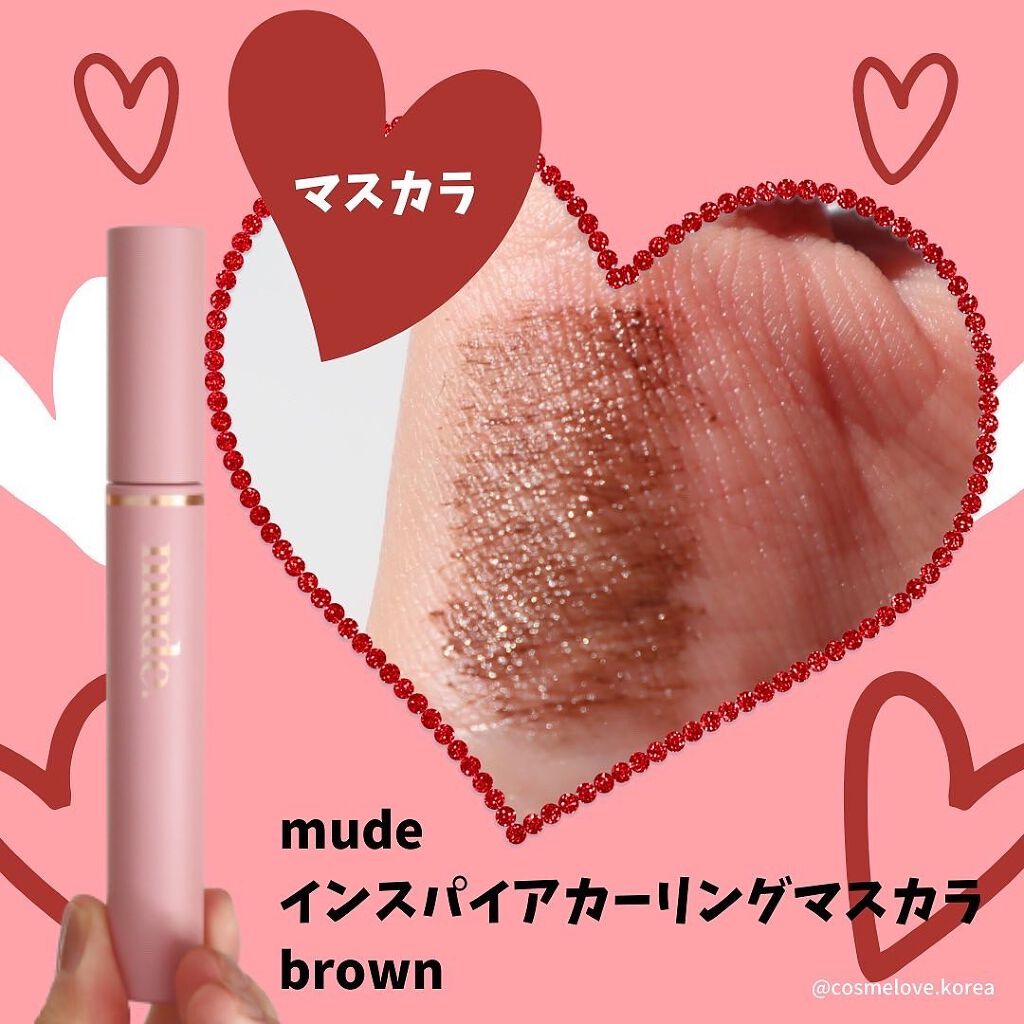 ホリカホリカ ハートクラッシュグローティントエアー/HOLIKA HOLIKA/リップティントを使ったクチコミ(7枚目)