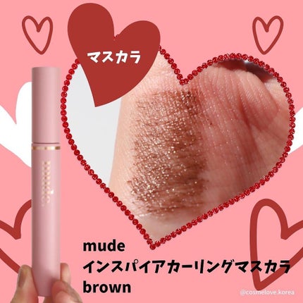 ホリカホリカ ハートクラッシュグローティントエアー/HOLIKA HOLIKA/リップティントを使ったクチコミ(7枚目)