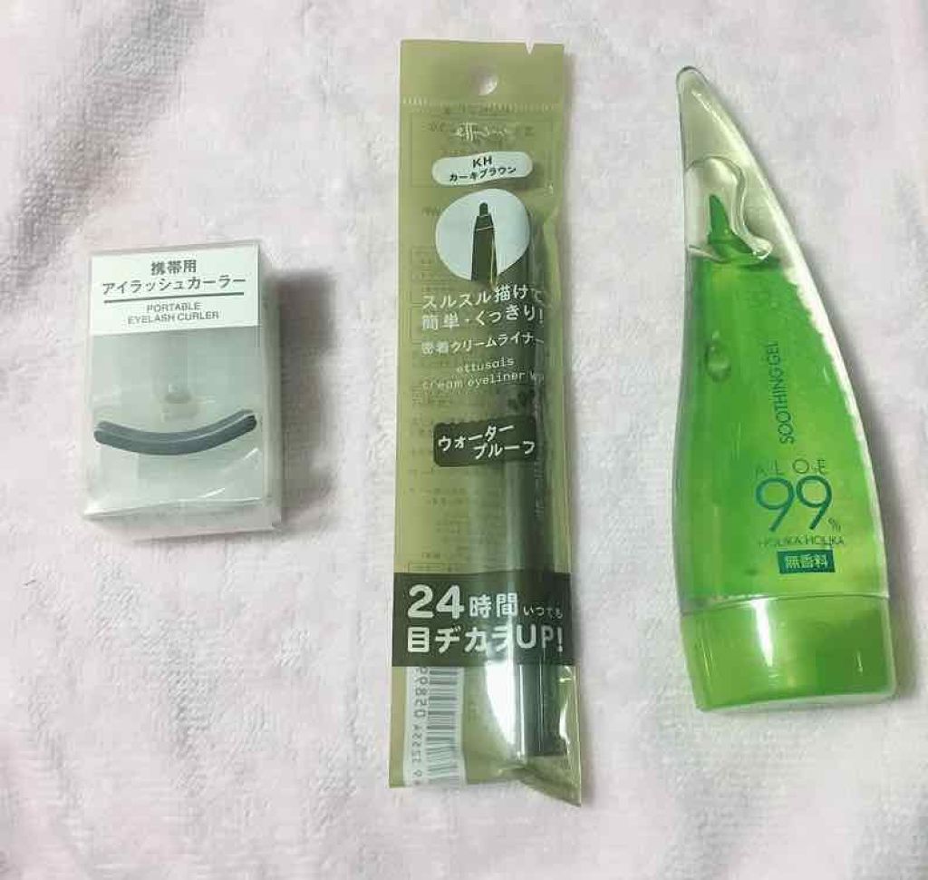 クリームアイライナー WP カーキブラウン/ettusais/ペンシルアイライナーを使ったクチコミ（1枚目）