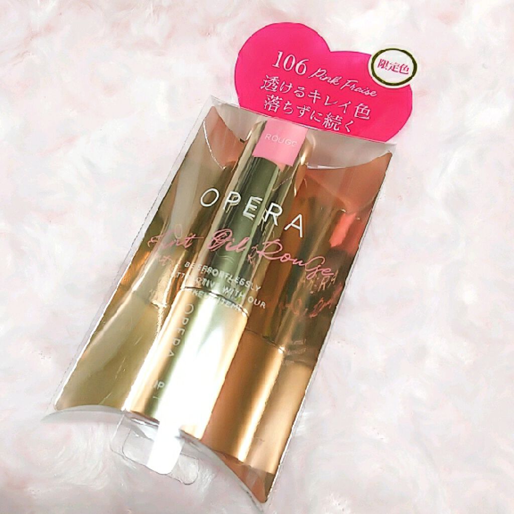 オペラ リップティント N/OPERA/リップティントを使ったクチコミ(2枚目)