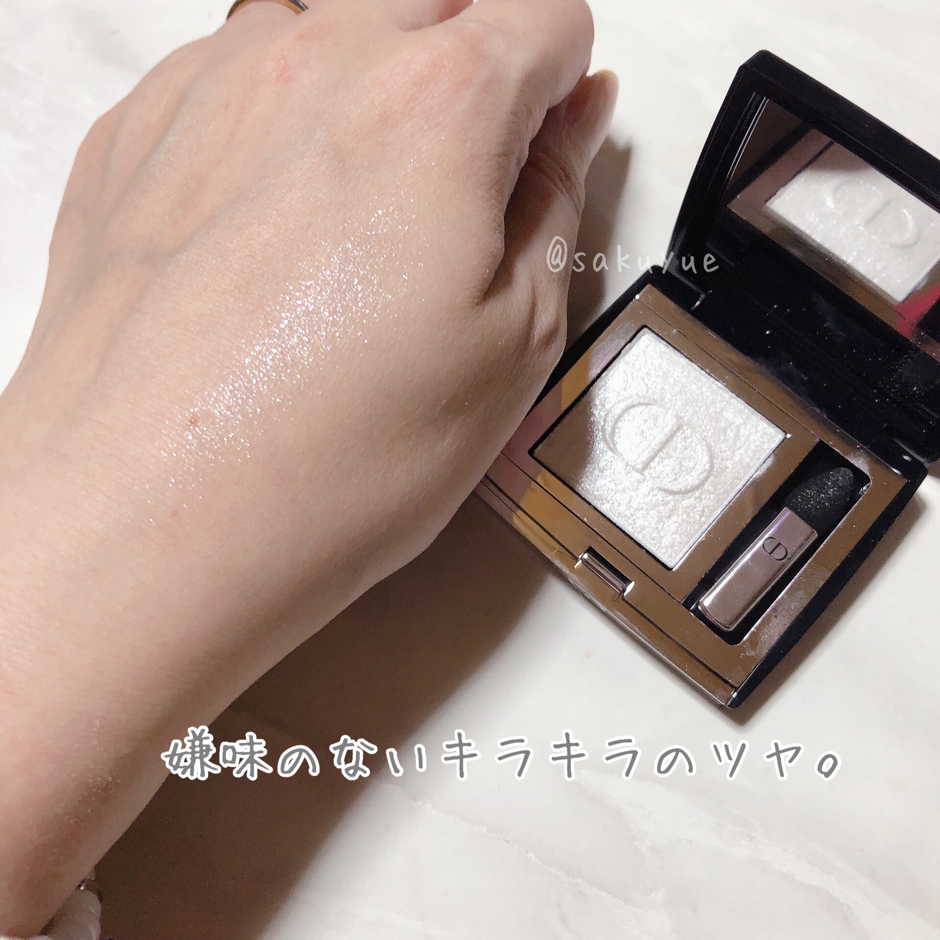 モノ クルール クチュール 006 パール スター/Dior/単色アイシャドウを使ったクチコミ（2枚目）