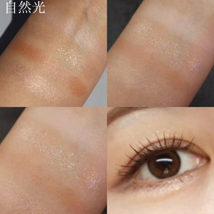 プランぷくコーデアイズ/キャンメイク/パウダーアイシャドウを使ったクチコミ(3枚目)