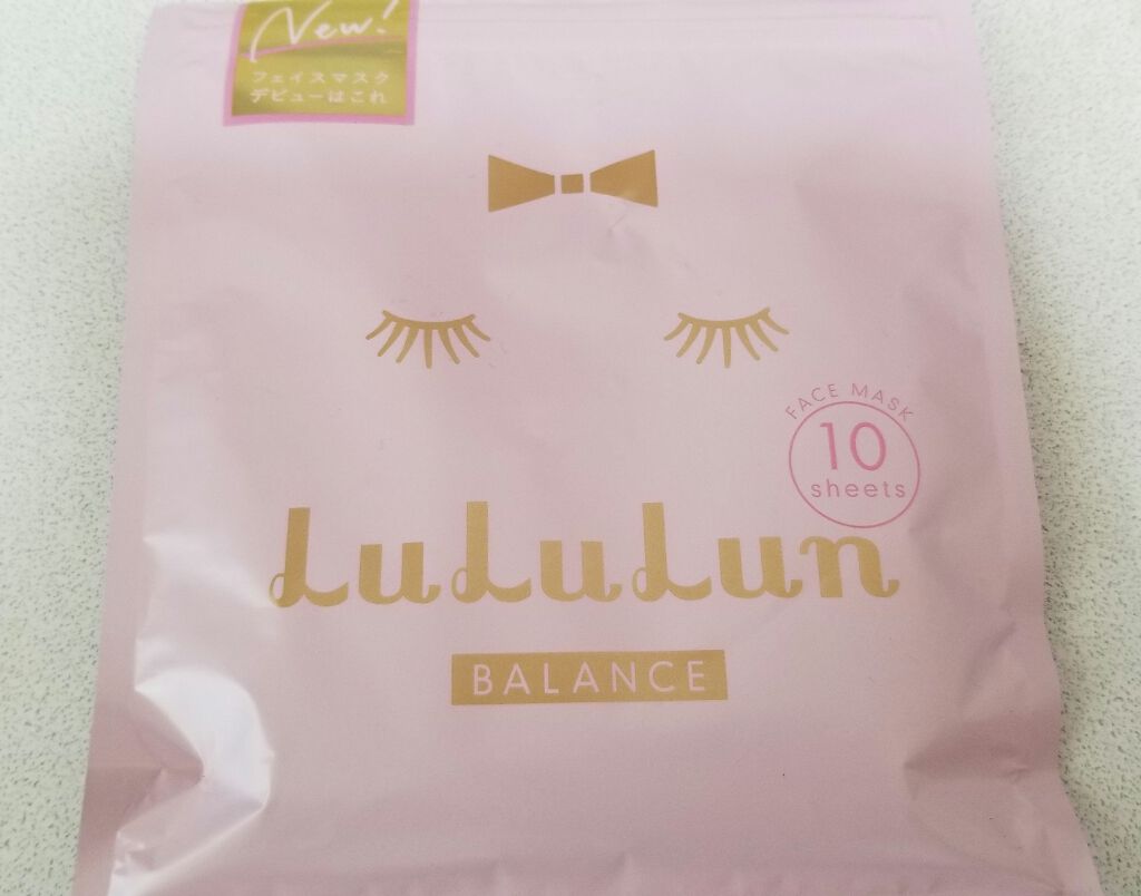 ルルルンピュア エブリーズ/ルルルン/シートマスク・パックを使ったクチコミ(1枚目)