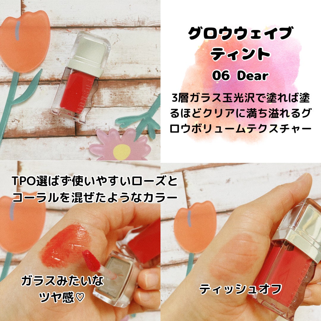 パーフェクトセッティングウォータープルーフマスカラ Volume&Curl/COSNORI/マスカラを使ったクチコミ(2枚目)