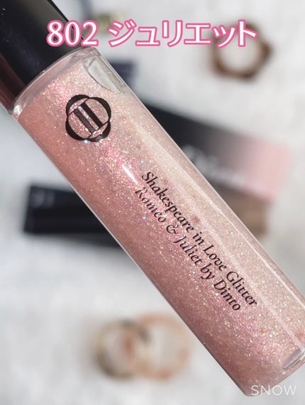 シェイクスピア イン ラブ グリッター/Dinto/グリッターを使ったクチコミ(6枚目)