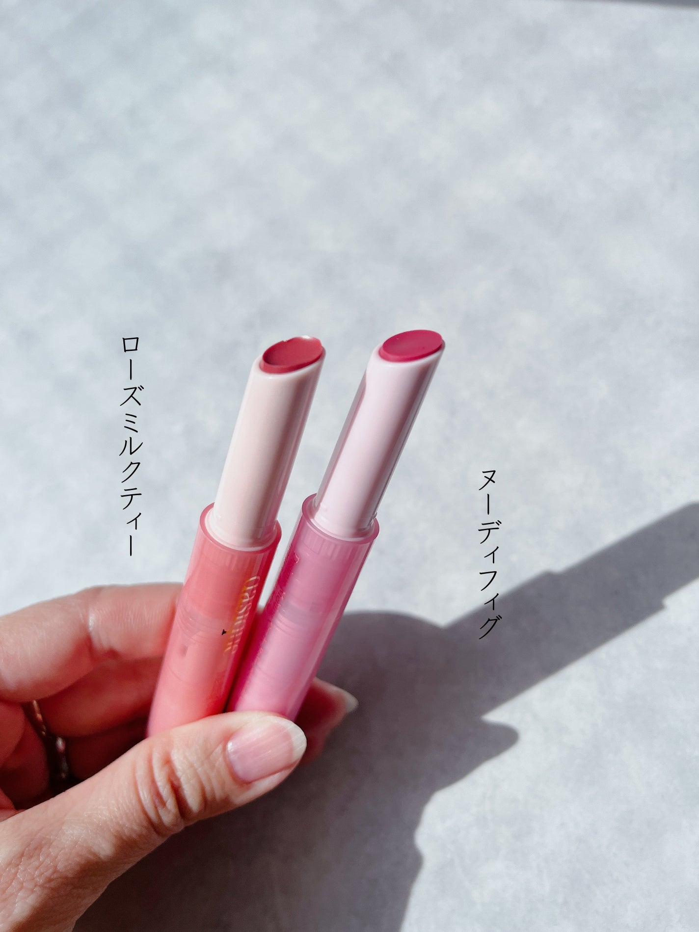 メルティングキャンディーバーム/dasique/口紅を使ったクチコミ(3枚目)