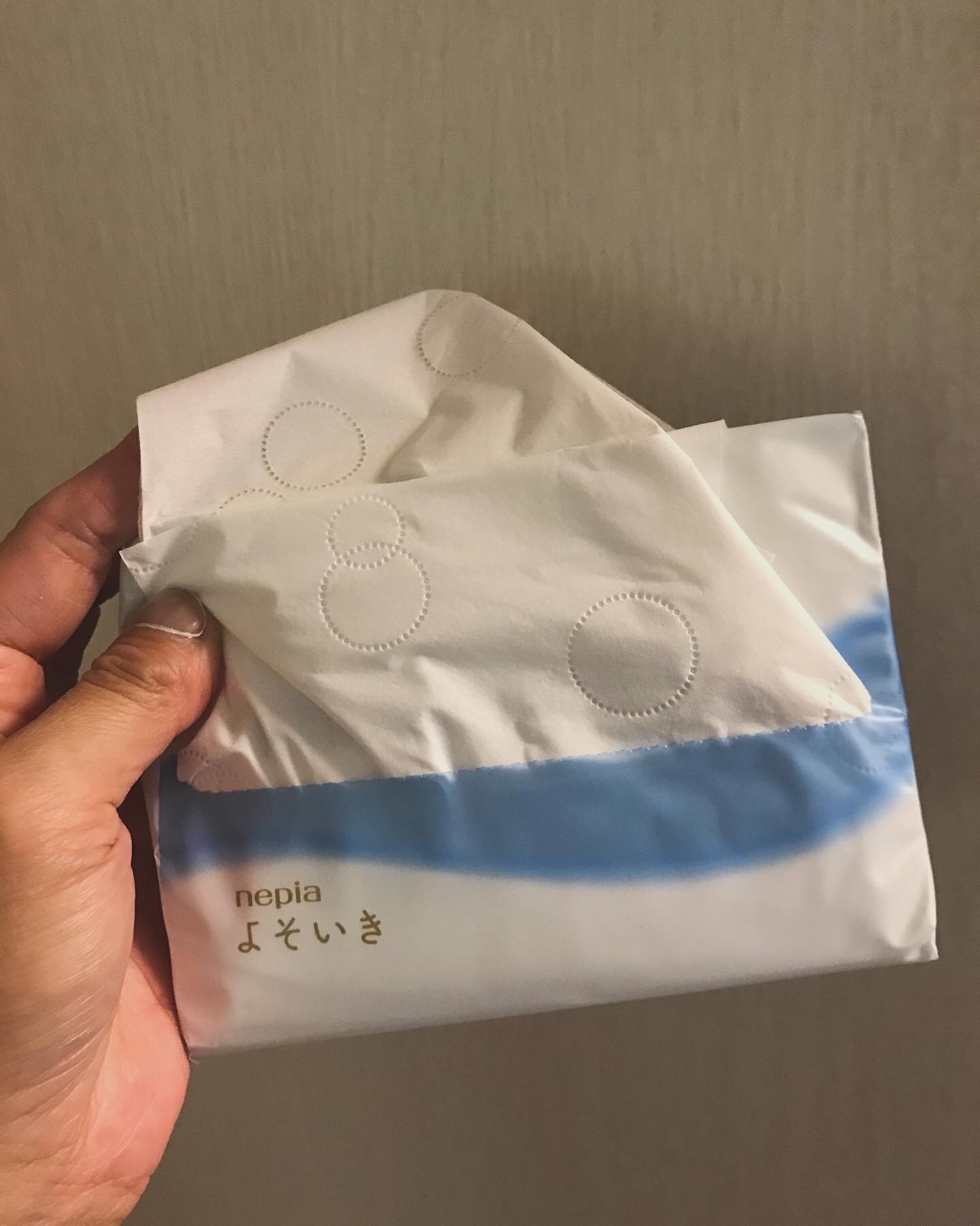 ネピアよそいき保湿ソフトパックティシュ　バッグイン/ネピア/その他スキンケアを使ったクチコミ（2枚目）