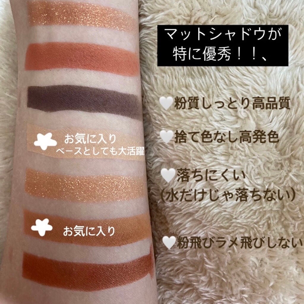 マイカラー パレット/innisfree/アイシャドウパレットを使ったクチコミ(3枚目)