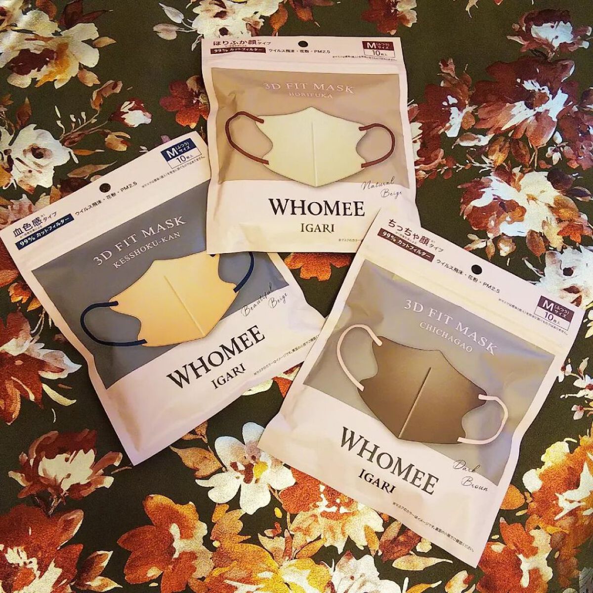 3Dフィットマスク/WHOMEE/マスクを使ったクチコミ（1枚目）