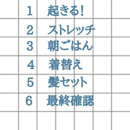 ã䜿ã£ãã¯ãã³ãïŒ2æç®ïŒ