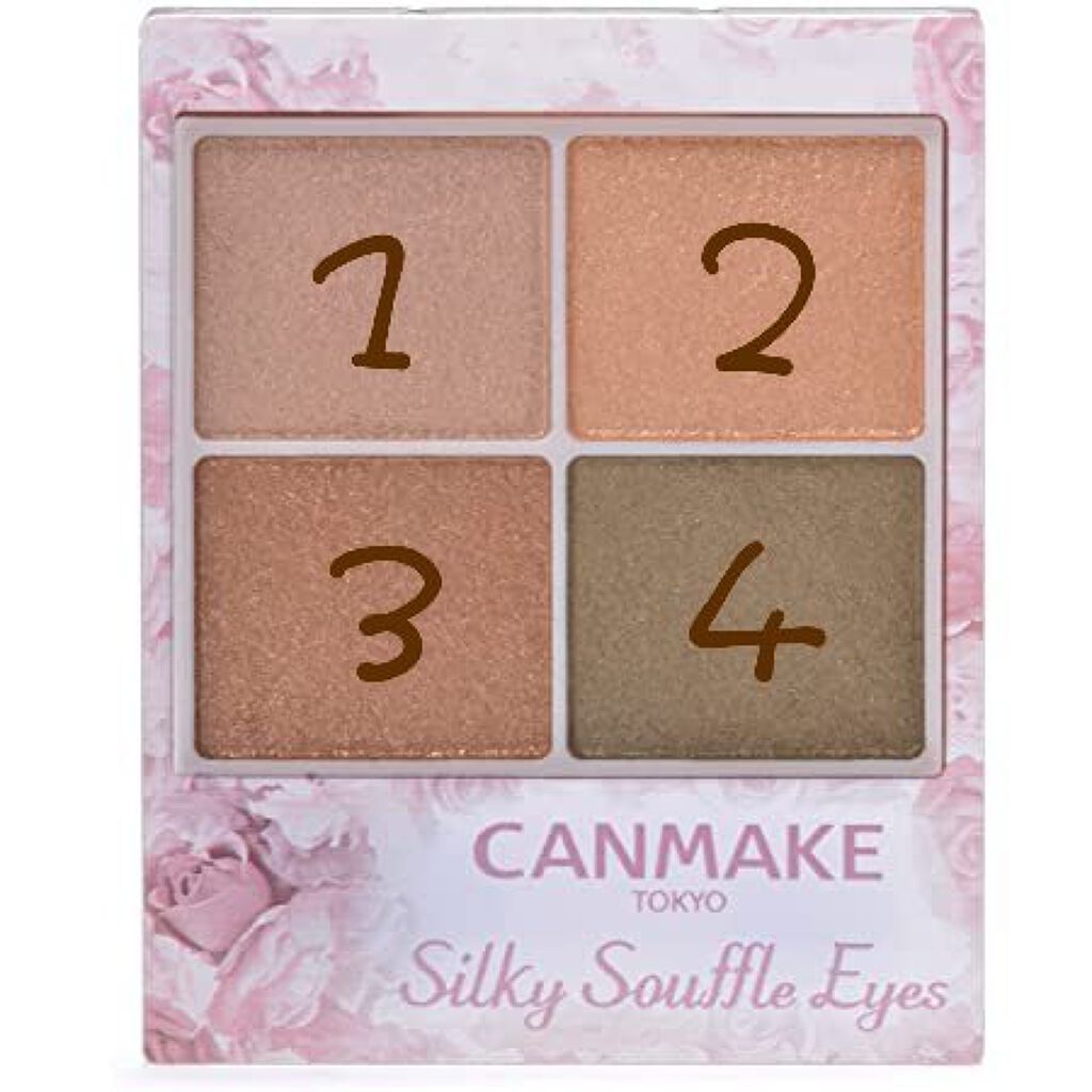 クリーミータッチライナー/キャンメイク/ジェルアイライナーを使ったクチコミ（2枚目）