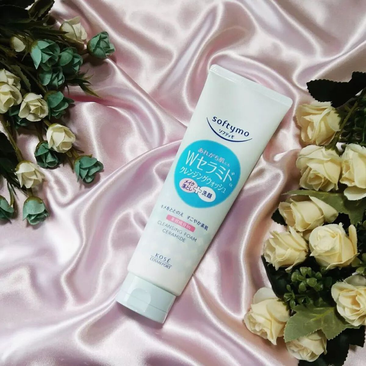 ソフティモ クレンジングウォッシュ (セラミド)/ソフティモ/洗顔フォームを使ったクチコミ(1枚目)