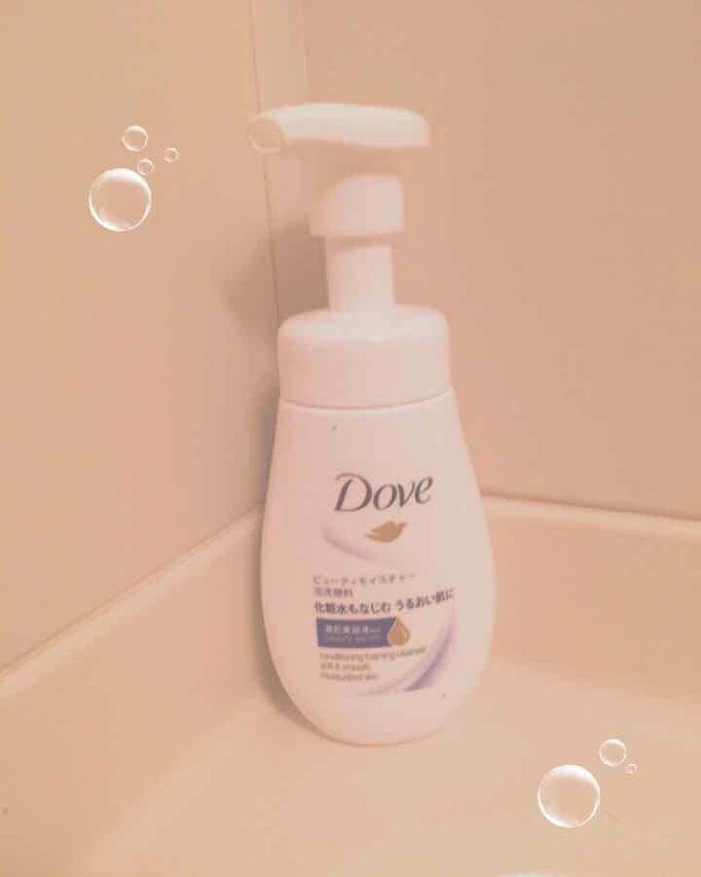 ビューティモイスチャー クリーミー泡洗顔料/ダヴ/泡洗顔を使ったクチコミ(1枚目)
