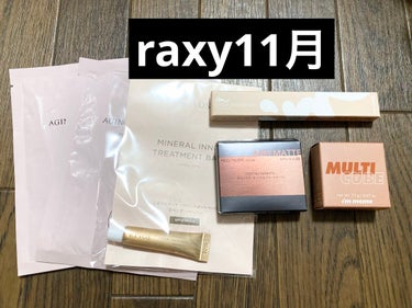 RAXY/Rakuten/その他を使ったクチコミ（1枚目）