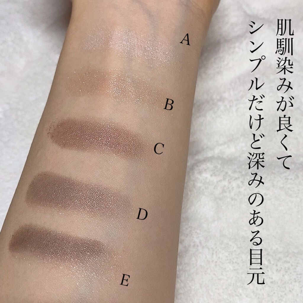 ããã©ããã¶ã€ã³ ã¢ã€ãã¬ãã/Visée/ã¢ã€ã·ã£ããŠãã¬ããã䜿ã£ãã¯ãã³ãïŒ6æç®ïŒ