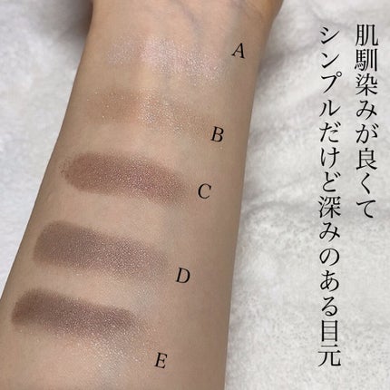 ããã©ããã¶ã€ã³ ã¢ã€ãã¬ãã/Visée/ã¢ã€ã·ã£ããŠãã¬ããã䜿ã£ãã¯ãã³ãïŒ6æç®ïŒ