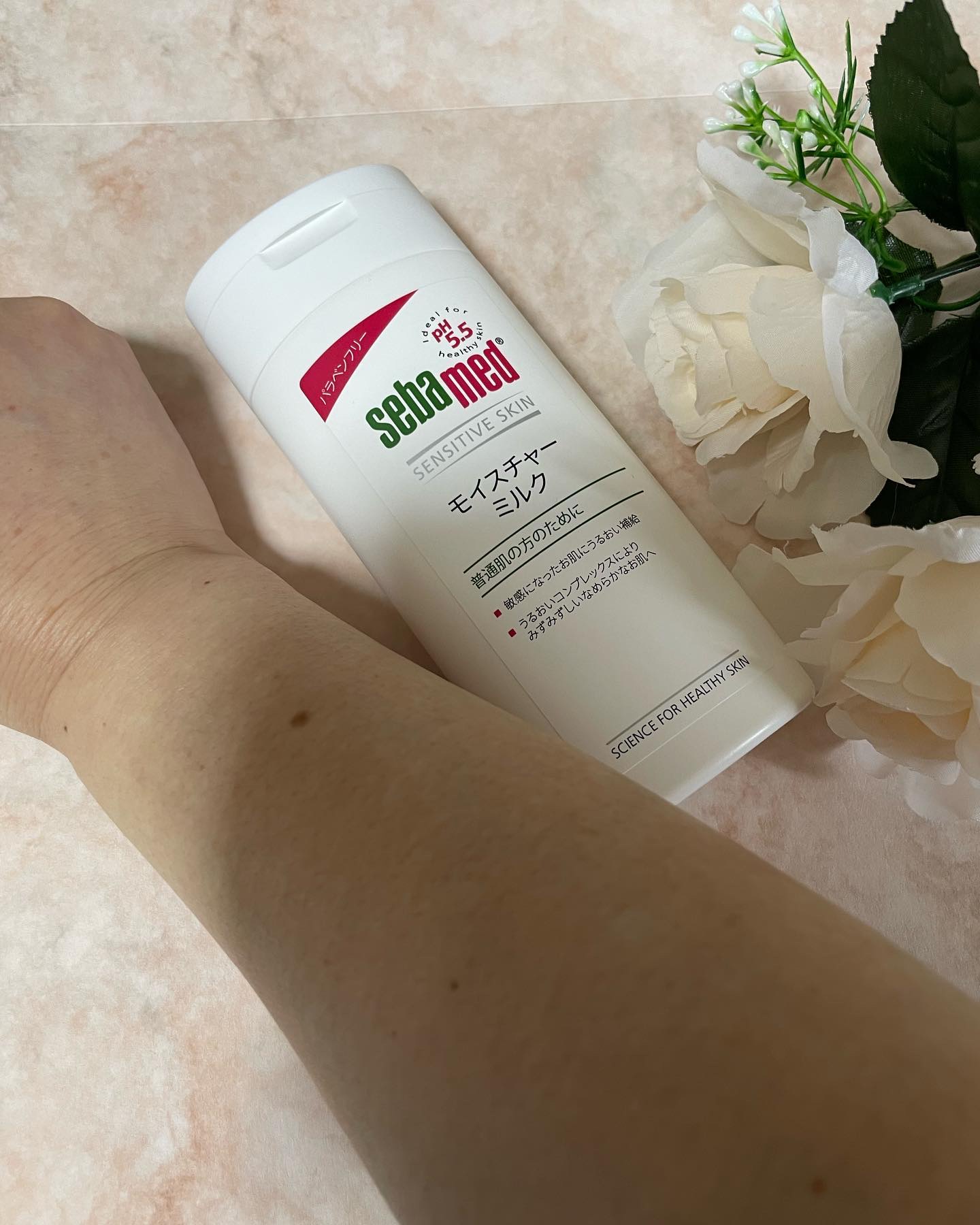 モイスチャーミルク/セバメド/乳液を使ったクチコミ（2枚目）