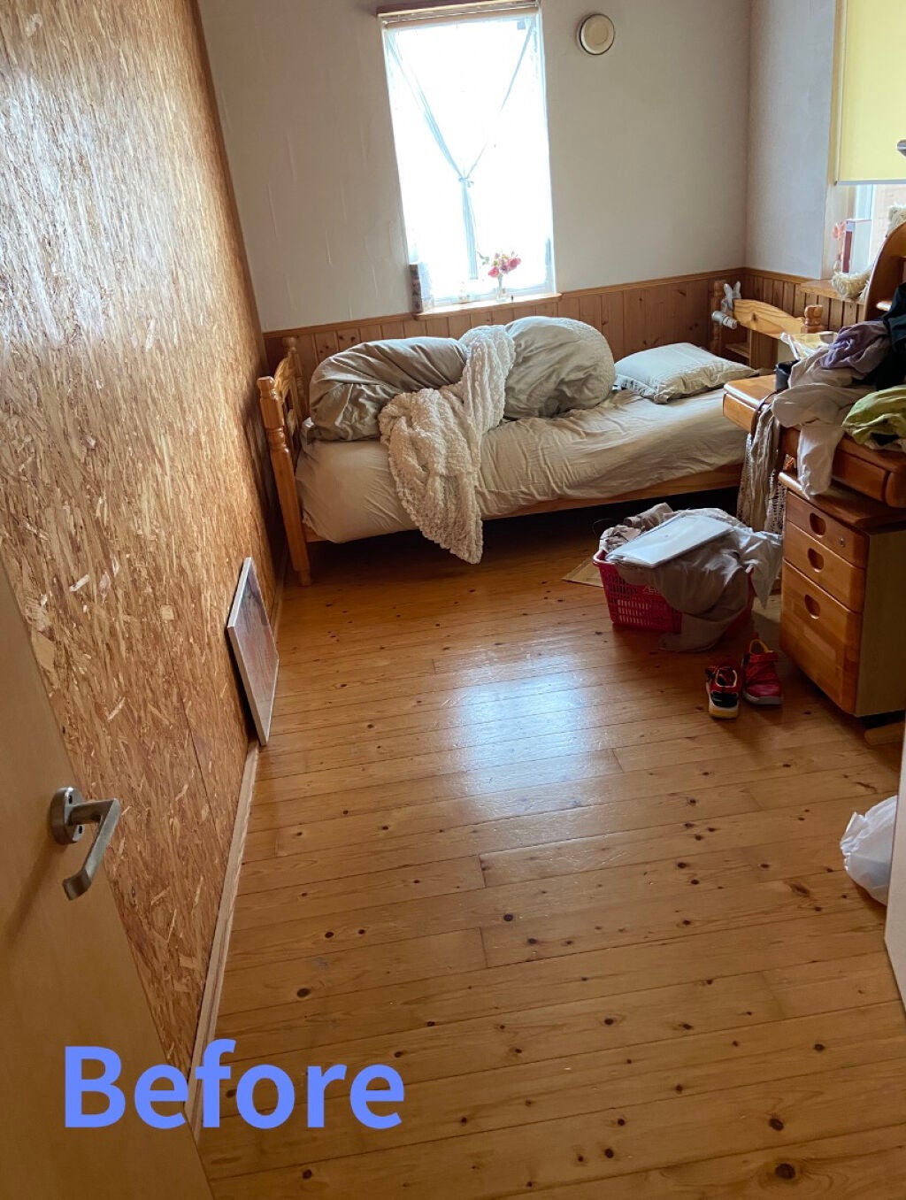 ®ïže n að€ on LIPS ãDAISOéšå±ãéšå±å¢æãæ¥èšðã5.5ä¹ã®é·æ¹åœ¢çãéšå±ãåº..ãïŒ5æç®ïŒ