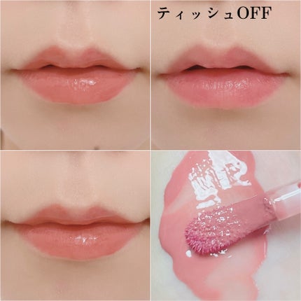 ウォンジョンヨ キャンディーグロウティント/Wonjungyo/リップティントを使ったクチコミ(4枚目)