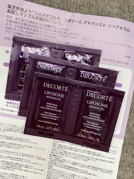 リポソーム アドバンスト リペアセラム/DECORTÉ/美容液を使ったクチコミ(1枚目)
