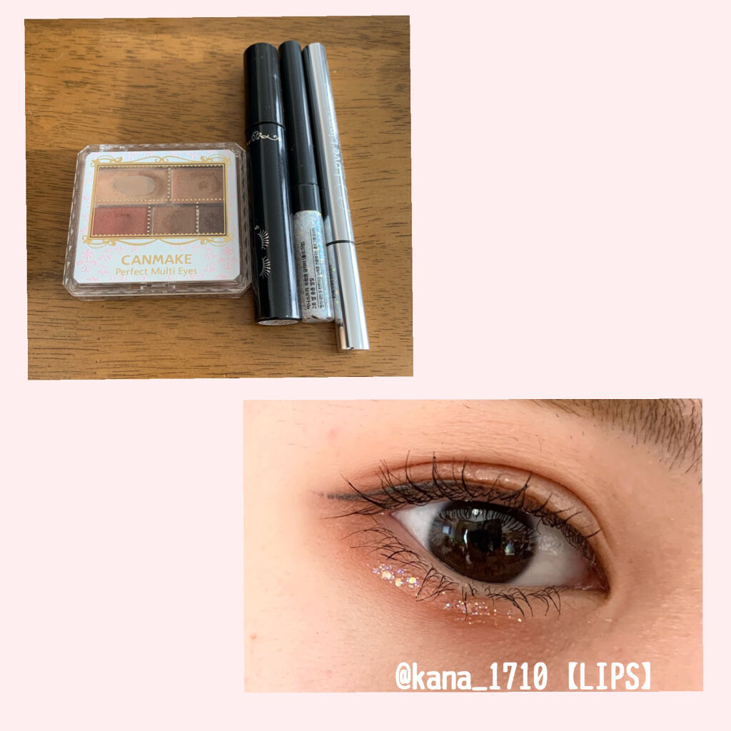 トゥインクル グリッター/innisfree/リキッドアイライナーを使ったクチコミ（1枚目）