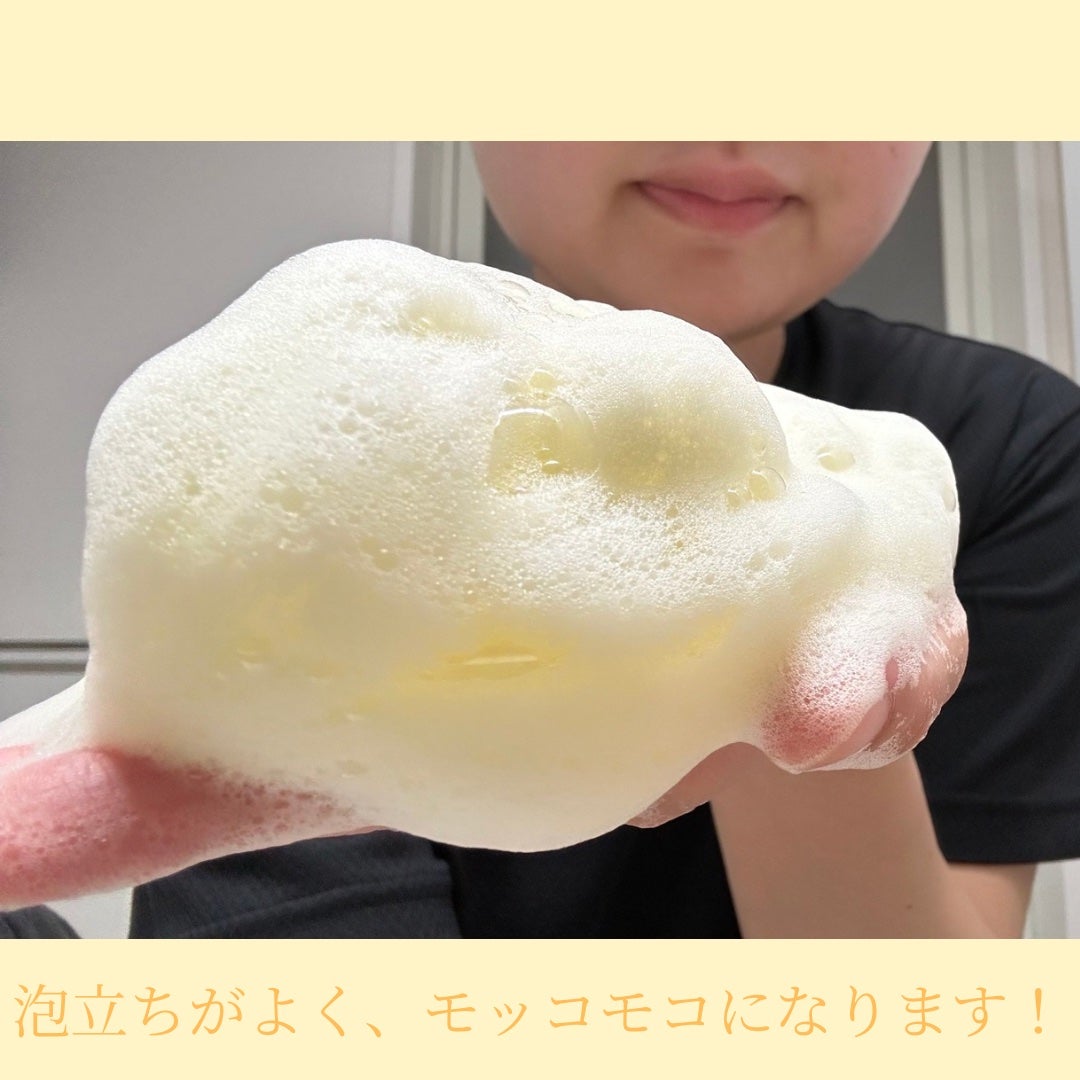 篠山石鹸 自家製蜂蜜/ささやまビーファーム/洗顔石鹸を使ったクチコミ(2枚目)