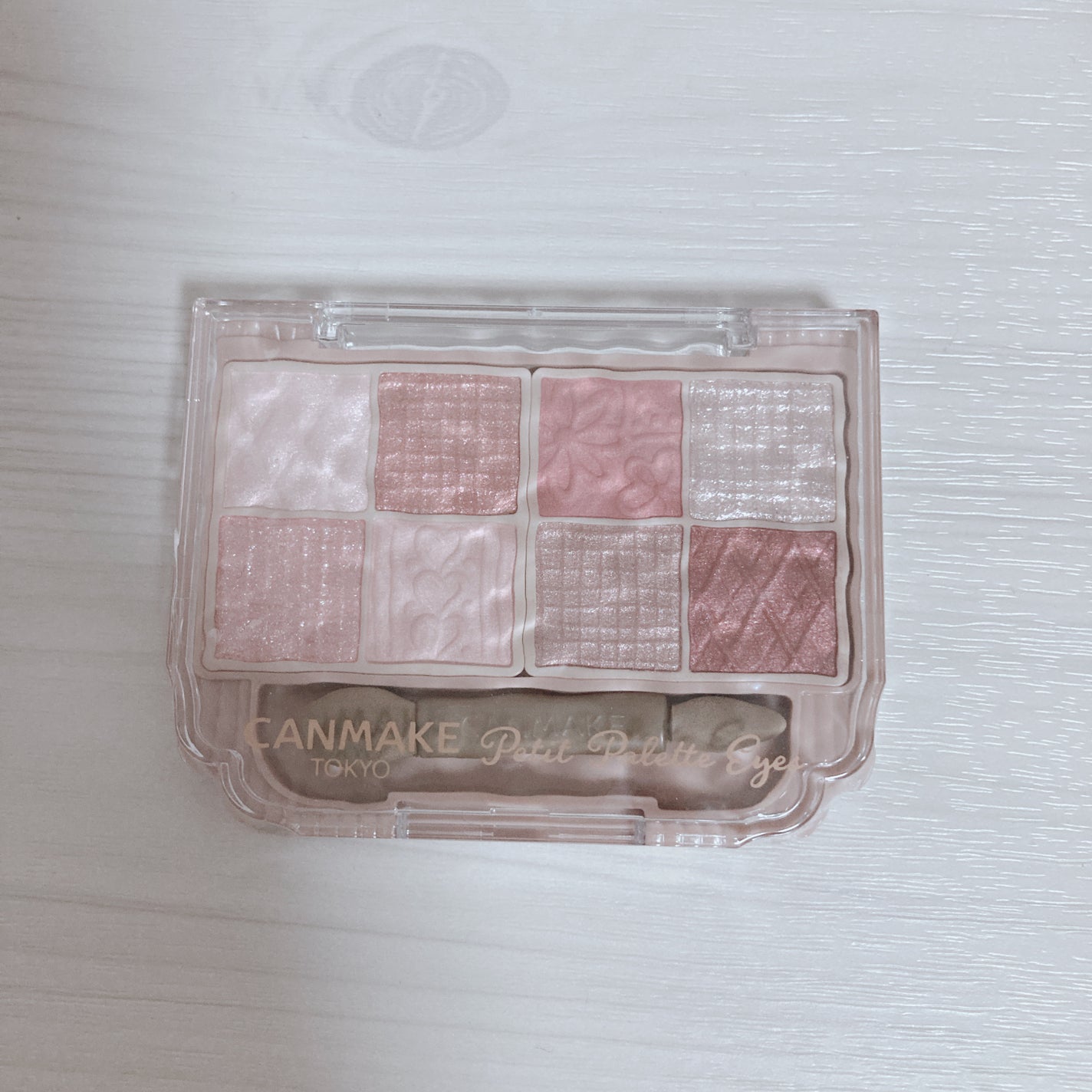 プティパレットアイズ/キャンメイク/パウダーアイシャドウを使ったクチコミ(1枚目)