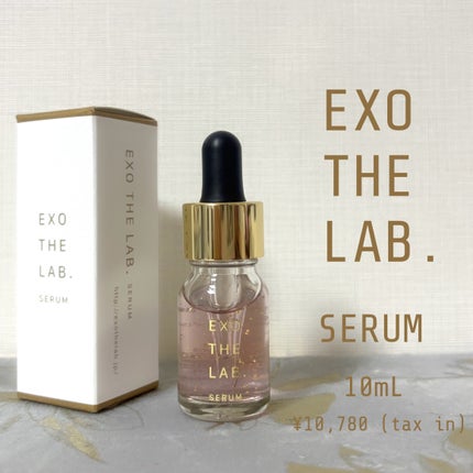 EXO THE LAB.SERUM/EXO THE LAB./美容液を使ったクチコミ(1枚目)
