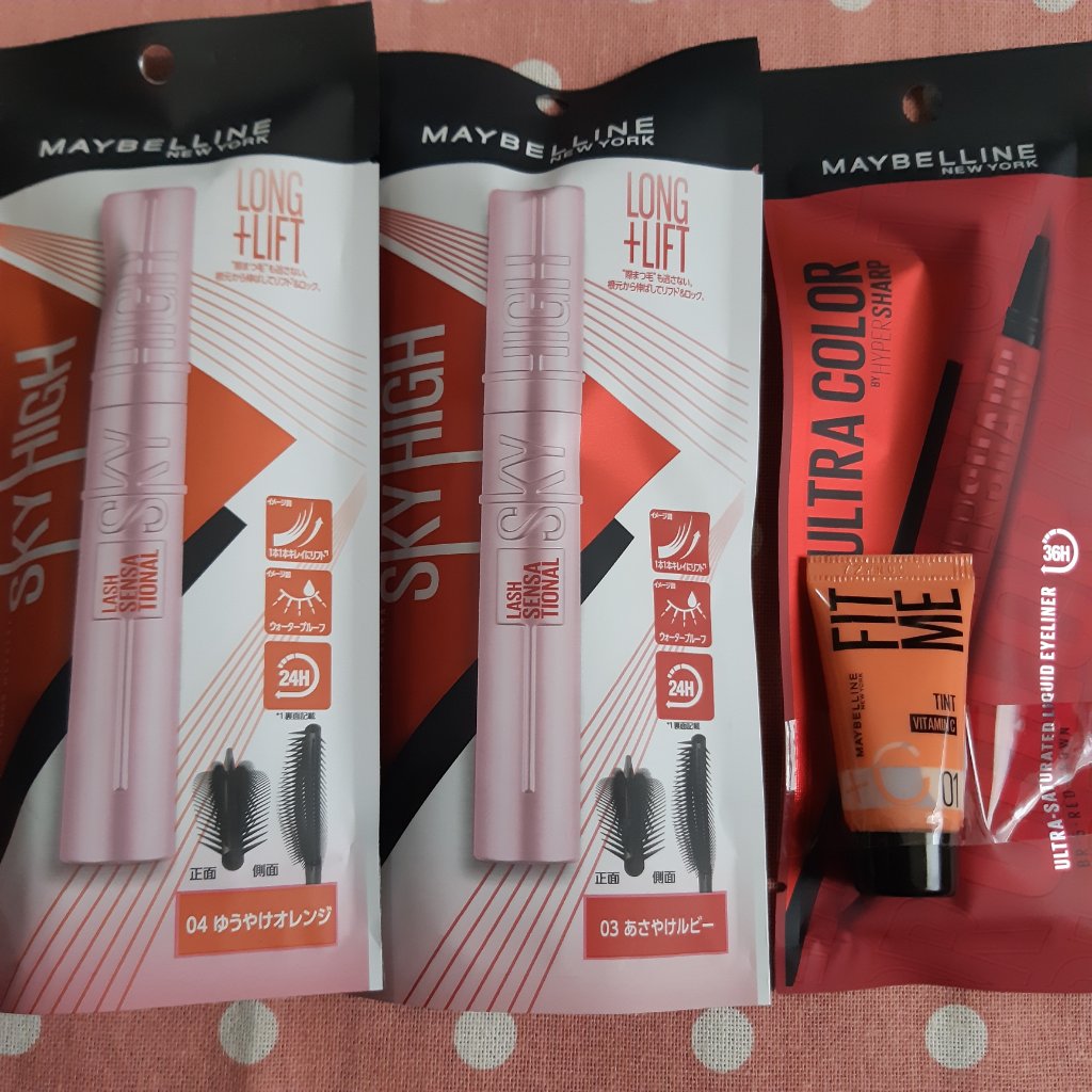 スカイハイ/MAYBELLINE NEW YORK/マスカラを使ったクチコミ（2枚目）