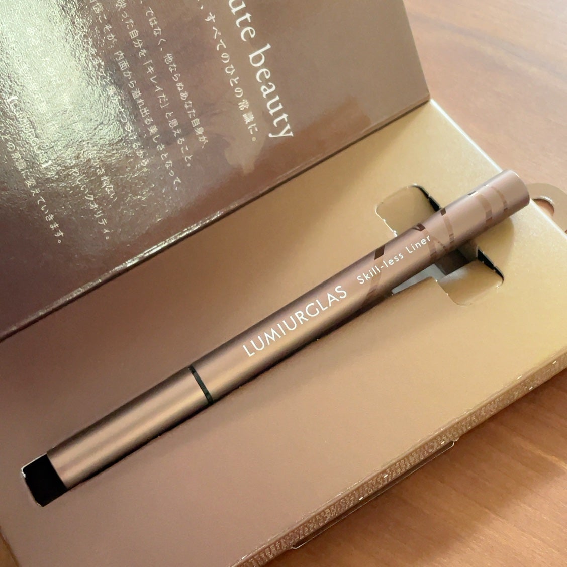 スキルレスライナー/LUMIURGLAS/リキッドアイライナーを使ったクチコミ(3枚目)