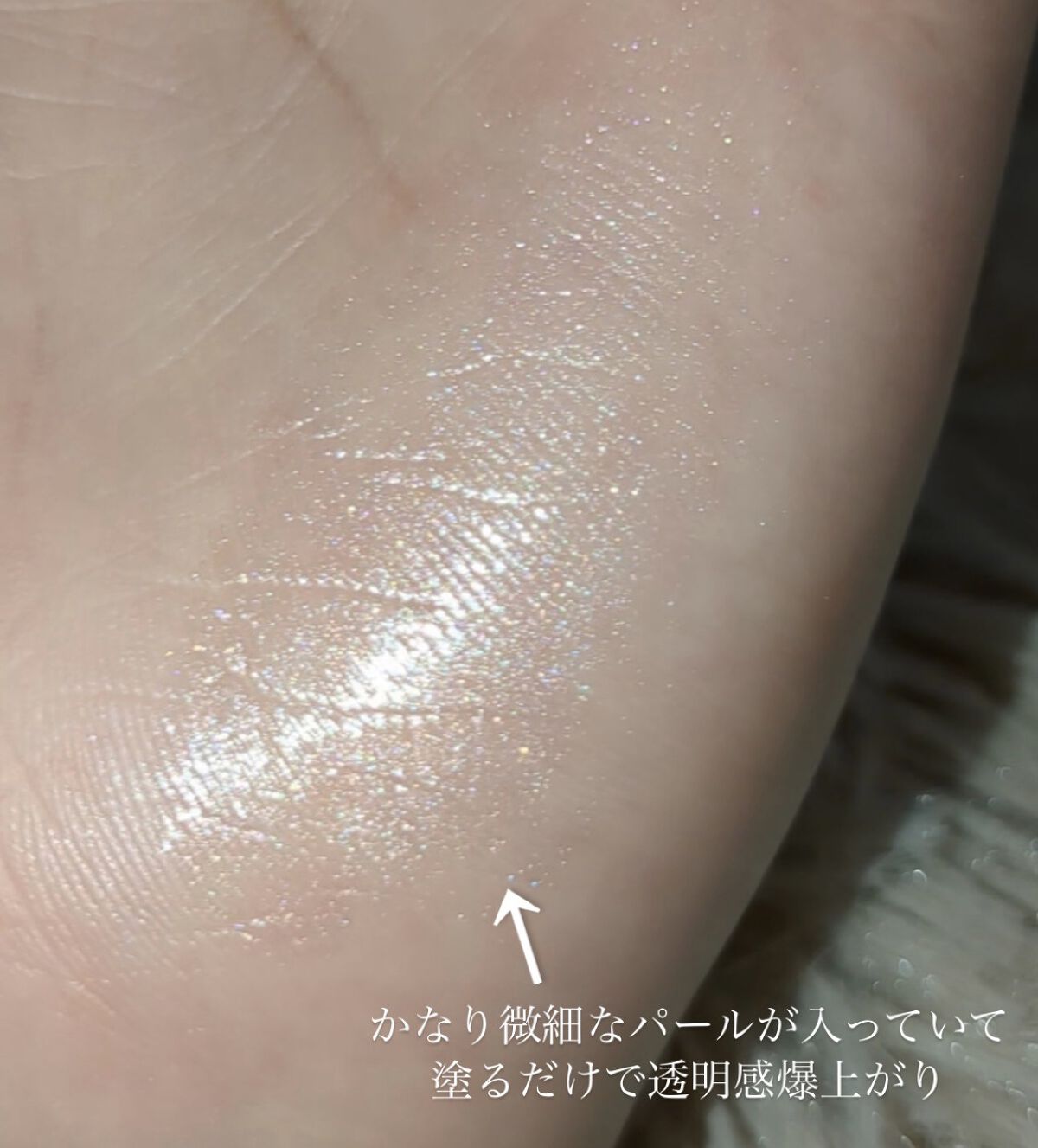 ボーム エサンシエル/CHANEL/スティックハイライトを使ったクチコミ（2枚目）