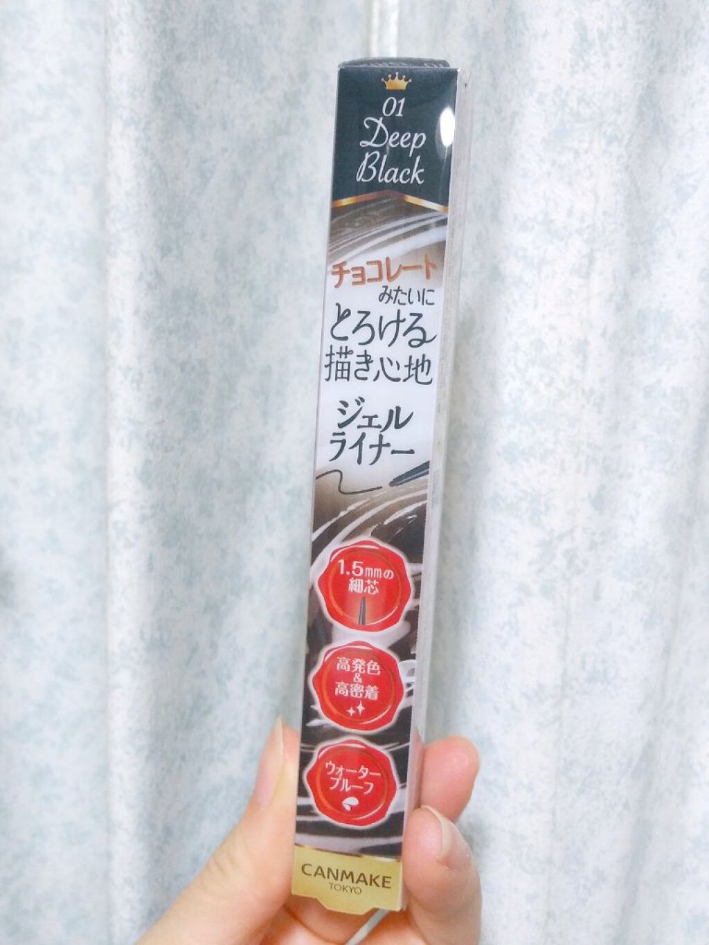 クリーミータッチライナー/キャンメイク/ジェルアイライナーを使ったクチコミ（1枚目）