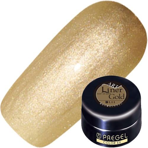 L11 ライナー ゴールド-P