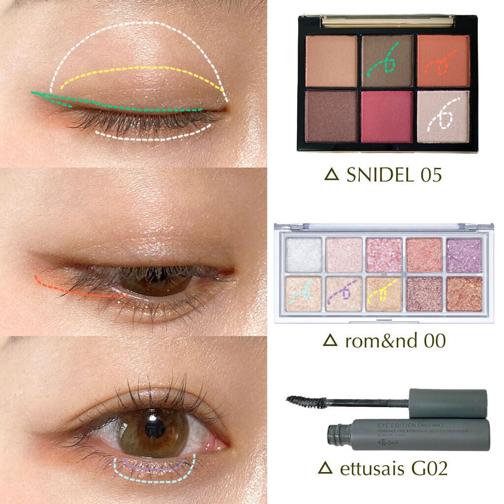 アイデザイナー/SNIDEL BEAUTY/アイシャドウパレットを使ったクチコミ(2枚目)