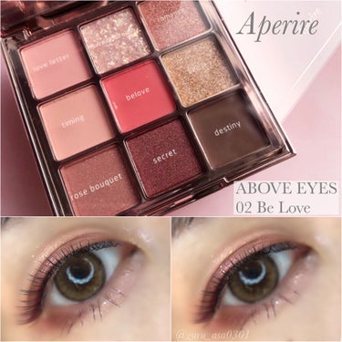 Avove Eyes Shadow palette/Aperire/アイシャドウパレットを使ったクチコミ（1枚目）